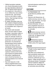 Страница 52