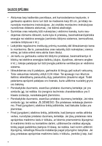 Страница 58