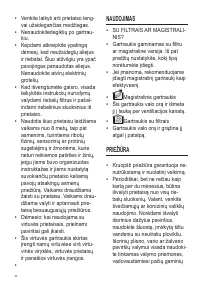 Страница 60