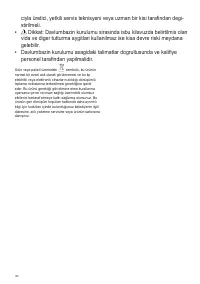 Страница 108
