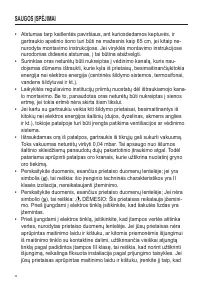 Страница 64
