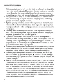 Страница 94