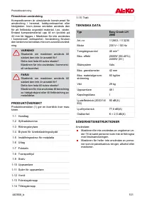 Страница 101