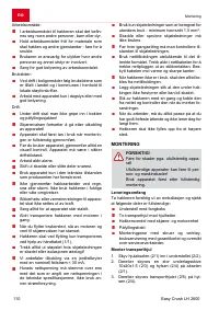 Страница 110