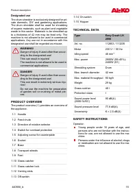 Страница 15