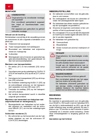 Страница 26