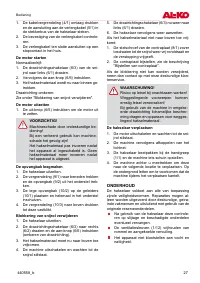Страница 27