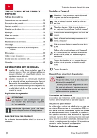 Страница 32