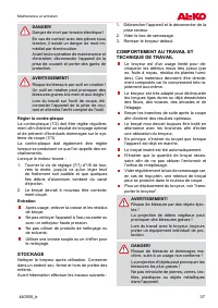Страница 37