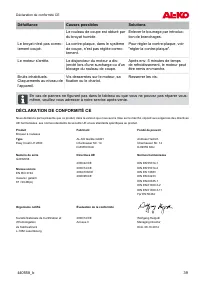 Страница 39