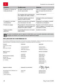 Страница 48