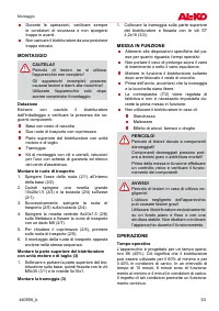 Страница 53