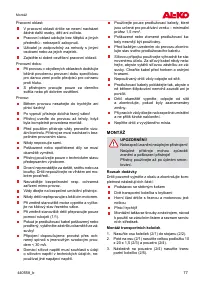 Страница 77