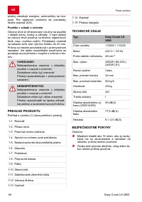 Страница 84