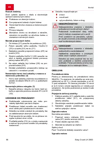 Страница 86