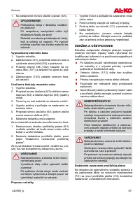 Страница 87