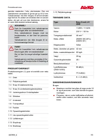Страница 93