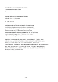 Страница 480