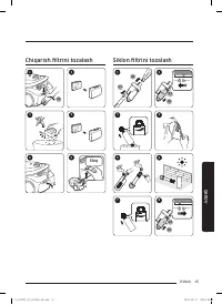 Страница 55