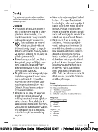 Страница 30