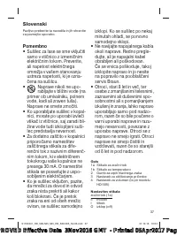 Страница 37