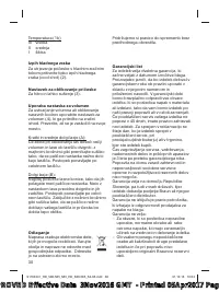 Страница 38
