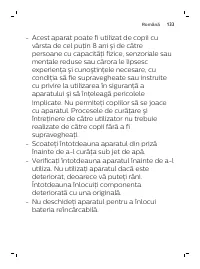 Страница 133