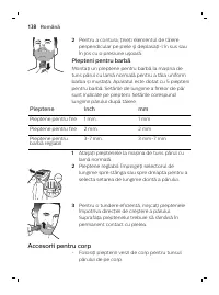 Страница 138