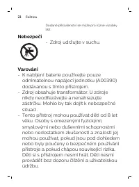 Страница 22