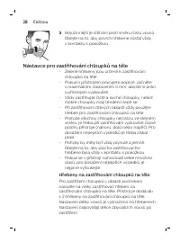 Страница 28