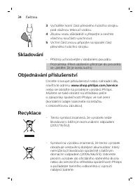 Страница 34