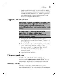 Страница 35