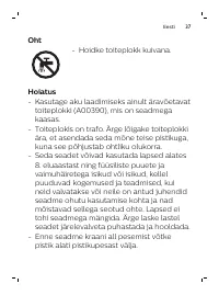 Страница 37