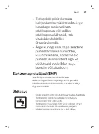 Страница 39