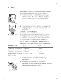 Страница 42