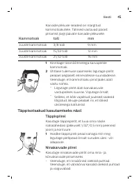 Страница 45