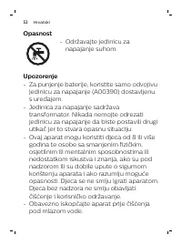 Страница 52