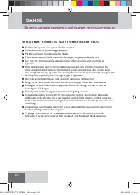 Страница 28