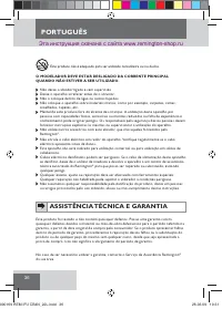 Страница 38