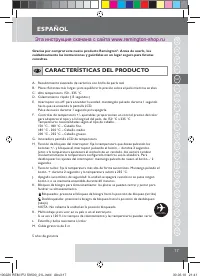Страница 19