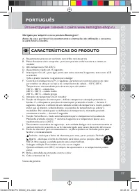 Страница 39