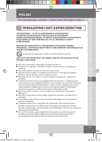 Страница 53