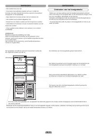 Страница 67