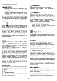 Страница 109