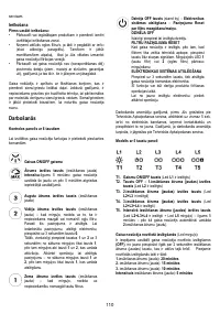 Страница 110