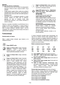 Страница 114