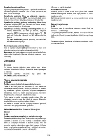 Страница 115