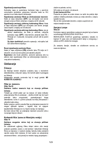 Страница 123
