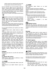 Страница 125