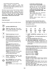 Страница 126